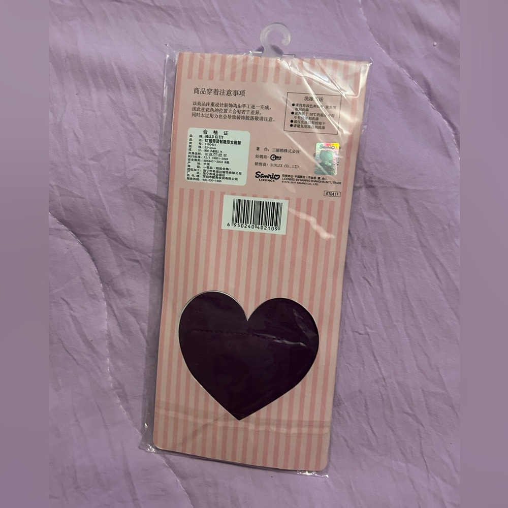 2/$25 Hello Kitty Socks - Picture 2 of 2